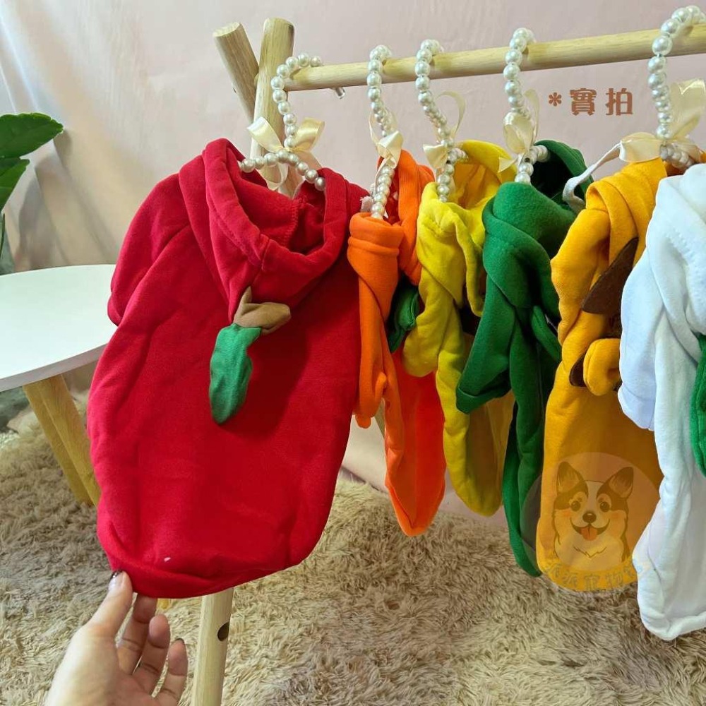 🍌水果帽T🍎 狗衣服 狗狗衣服 貓衣服 寵物衣服 寵物服飾 寵物帽子 小型犬 貓咪幼犬博美吉娃娃比熊貴賓狗小狗衣服帽t-細節圖9