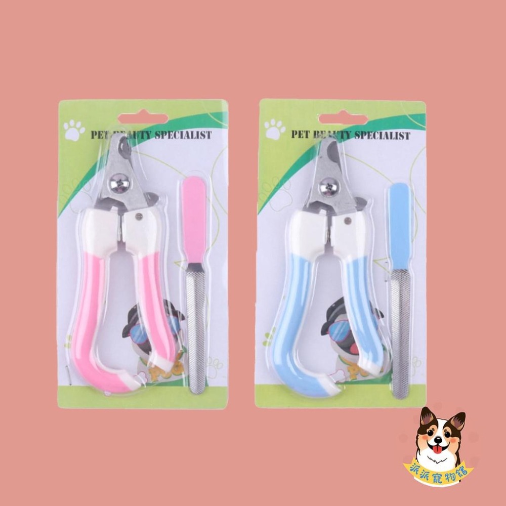 狗狗指甲剪+銼刀✂️ 狗狗指甲剪 寵物指甲剪 狗指甲剪 寵物剪指甲 寵物美容 狗狗剪指甲  寵物指甲刀寵物用品狗狗用品-細節圖5