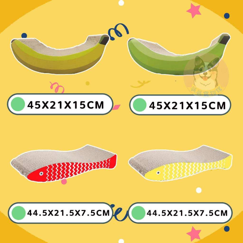 💖貓抓板💖  貓咪抓板 貓玩具 貓咪玩具 寵物玩具 抓板貓抓盆貓抓窩圓形三角貓用品貓爪板貓咪紙箱猫抓板大貓小貓貓咪打地鼠-細節圖3