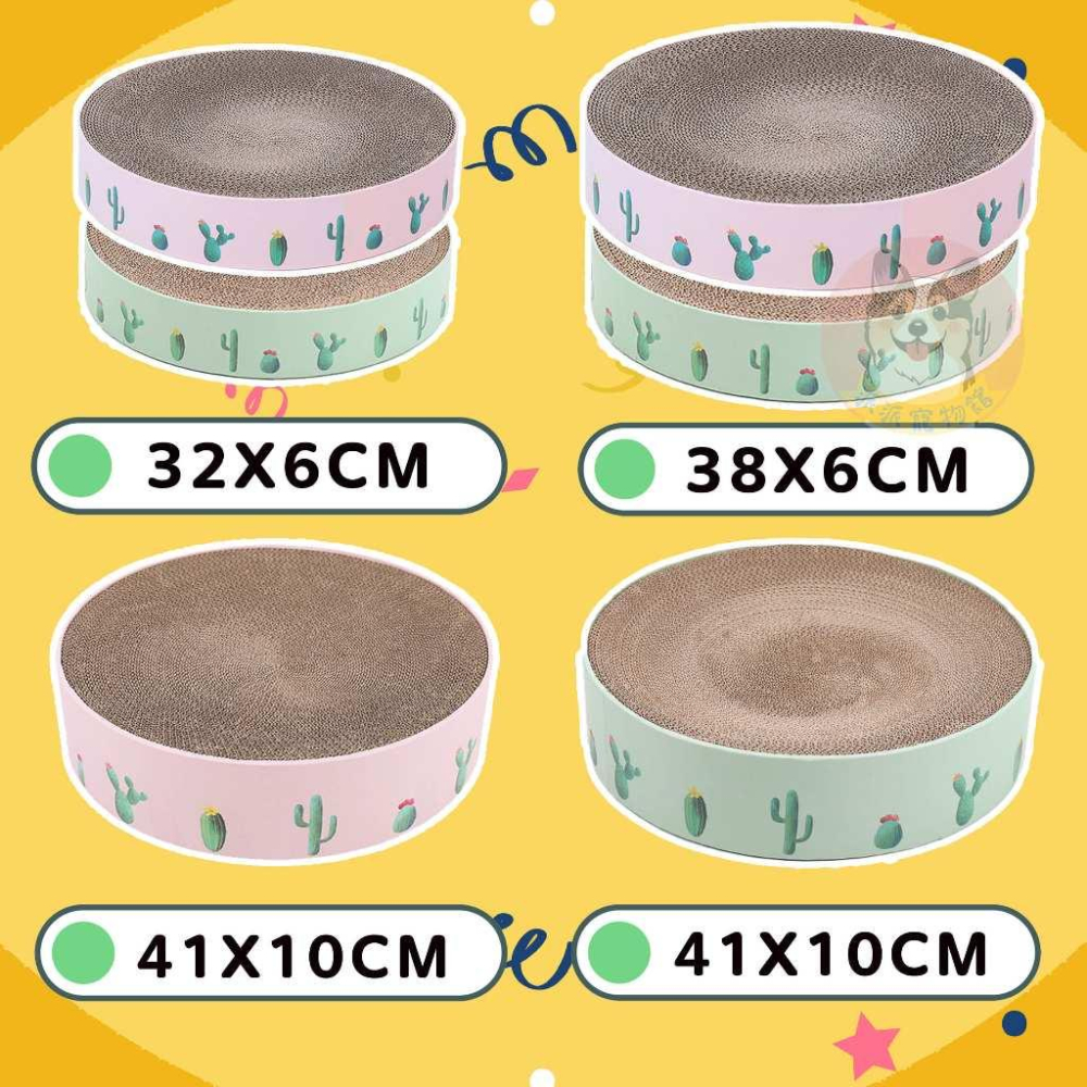 💖貓抓板💖  貓咪抓板 貓玩具 貓咪玩具 寵物玩具 抓板貓抓盆貓抓窩圓形三角貓用品貓爪板貓咪紙箱猫抓板大貓小貓貓咪打地鼠-細節圖4