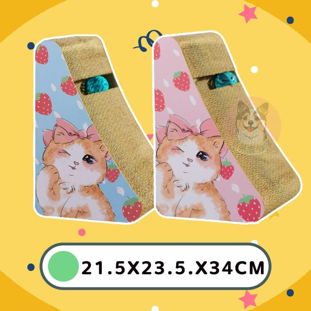 💖貓抓板💖  貓咪抓板 貓玩具 貓咪玩具 寵物玩具 抓板貓抓盆貓抓窩圓形三角貓用品貓爪板貓咪紙箱猫抓板大貓小貓貓咪打地鼠-細節圖5