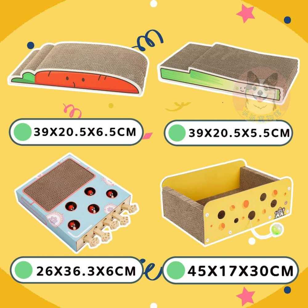 💖貓抓板💖  貓咪抓板 貓玩具 貓咪玩具 寵物玩具 抓板貓抓盆貓抓窩圓形三角貓用品貓爪板貓咪紙箱猫抓板大貓小貓貓咪打地鼠-細節圖7