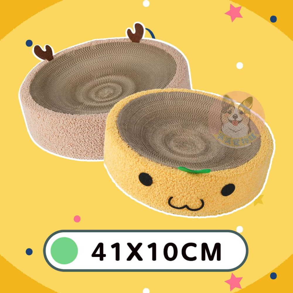 💖貓抓板💖  貓咪抓板 貓玩具 貓咪玩具 寵物玩具 抓板貓抓盆貓抓窩圓形三角貓用品貓爪板貓咪紙箱猫抓板大貓小貓貓咪打地鼠-細節圖8
