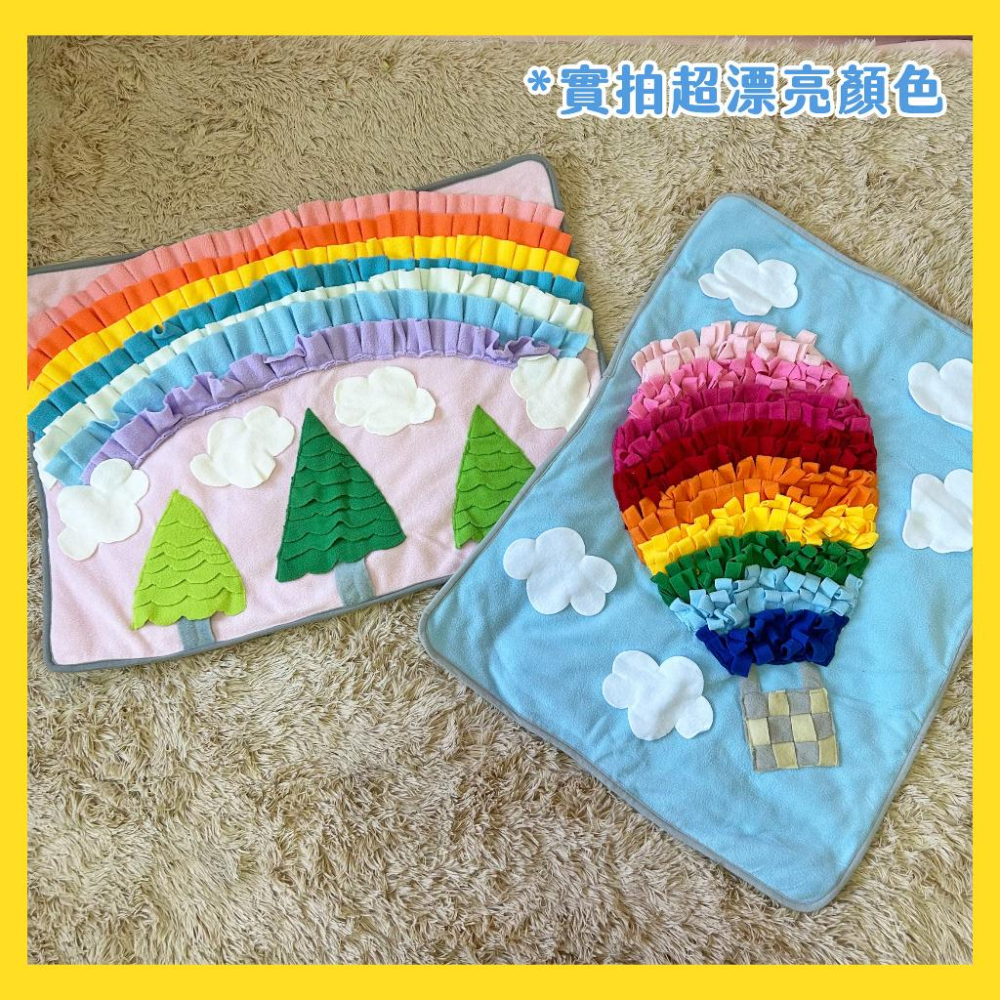 消耗精力🥳 嗅聞墊 幼犬玩具 嗅聞玩具 藏食玩具 聞嗅墊 狗狗玩具 寵物益智玩具 狗玩具寵物玩具小狗玩具狗狗嗅聞寵物墊-細節圖6