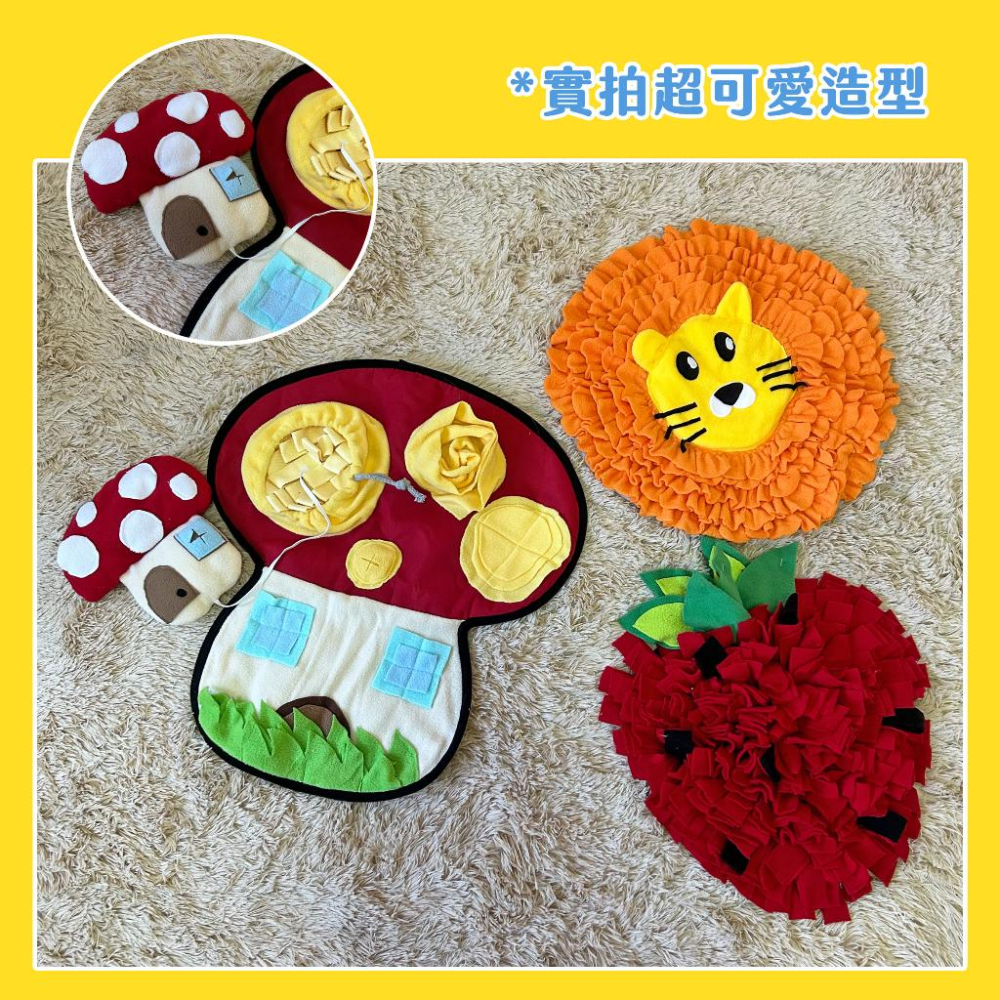 消耗精力🥳 嗅聞墊 幼犬玩具 嗅聞玩具 藏食玩具 聞嗅墊 狗狗玩具 寵物益智玩具 狗玩具寵物玩具小狗玩具狗狗嗅聞寵物墊-細節圖7