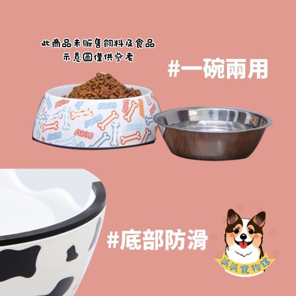 🍴寵物碗不鏽鋼🥣  狗碗 寵物碗 狗狗碗 貓碗 寵物陶瓷碗 寵物飼料碗 飼料碗 寵物水碗 寵物喝水寵物用品寵物雙層碗-細節圖3