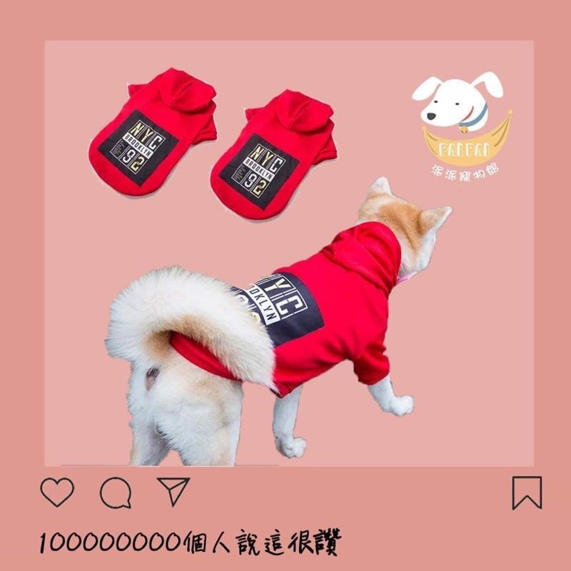 💛狗狗帽t💛 狗狗衣服 大狗衣服 狗衣服 寵物衣服 寵物服飾 柴犬衣服 柯基衣服 中型犬衣服大型犬衣服黃金獵犬衣服狗狗-細節圖5