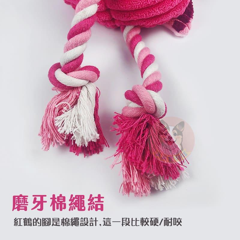 🦩紅鶴玩具🦩 狗玩具 寵物玩具 寵物娃娃 狗狗玩具 啾啾玩具 小狗玩具 幼犬玩具 發聲玩具 紅鶴 毛絨玩具 狗狗火烈鳥-細節圖4