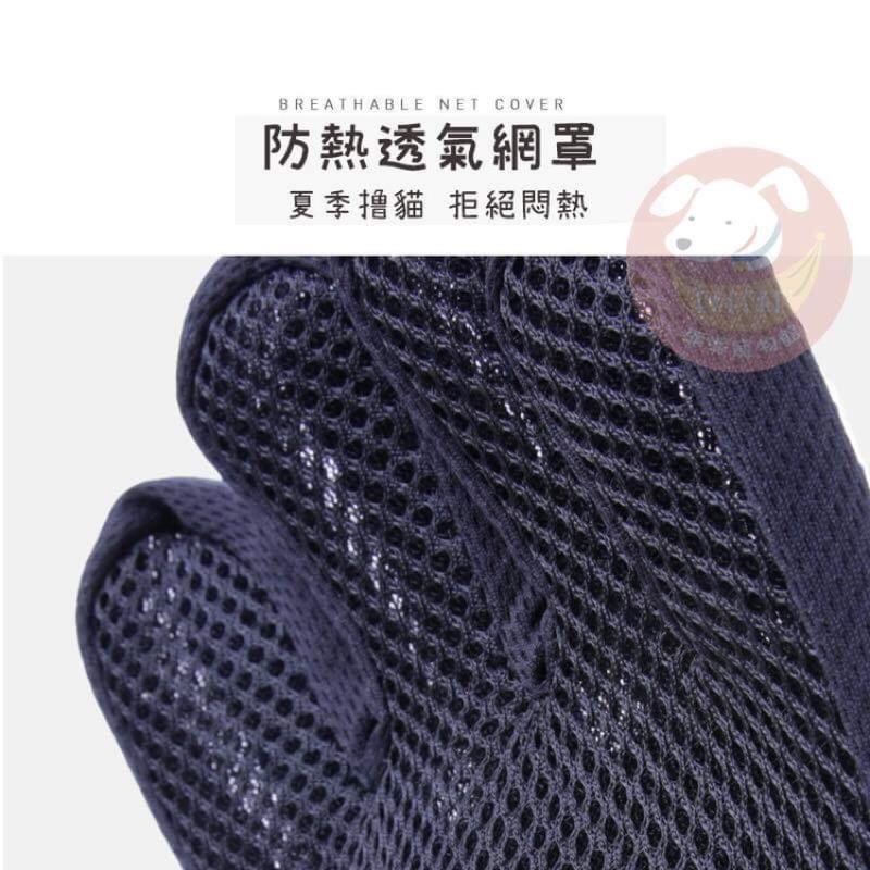 🧤寵物除毛手套🧤 貓梳 寵物洗澡手套 寵物洗澡 寵物除毛 除貓毛貓咪梳毛寵物清潔寵物手套除毛手套寵物梳毛梳毛手套寵物梳-細節圖8