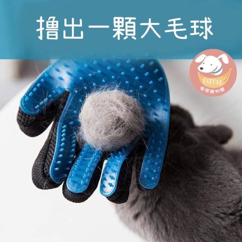 🧤寵物除毛手套🧤 貓梳 寵物洗澡手套 寵物洗澡 寵物除毛 除貓毛貓咪梳毛寵物清潔寵物手套除毛手套寵物梳毛梳毛手套寵物梳-細節圖7