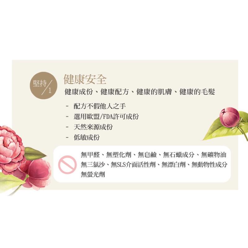 🌸YU洗毛精🌸 東方森草 狗狗洗澡 狗狗沐浴乳 寵物洗毛精 狗洗毛精 寵物沐浴乳 狗沐浴乳 寵物洗澡 洗毛精 狗洗澡 狗-細節圖5