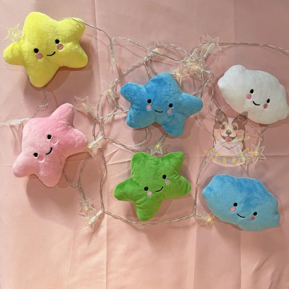 🥑狗狗小玩具🍓 狗狗玩具 寵物玩具 毛絨玩具 狗玩具 發聲玩具 幼犬玩具 寵物娃娃 小娃娃 小狗玩具 磨牙玩具 狗 玩具-細節圖9