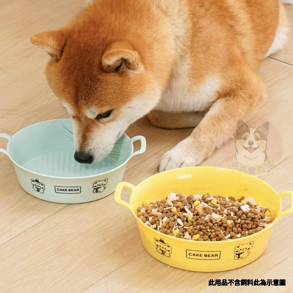 🐻CAKE BEAR碗🐻 寵物碗 狗狗碗 貓碗  寵物飼料碗 飼料碗 寵物水碗 寵物喝水寵物用品狗狗用品狗狗-細節圖2