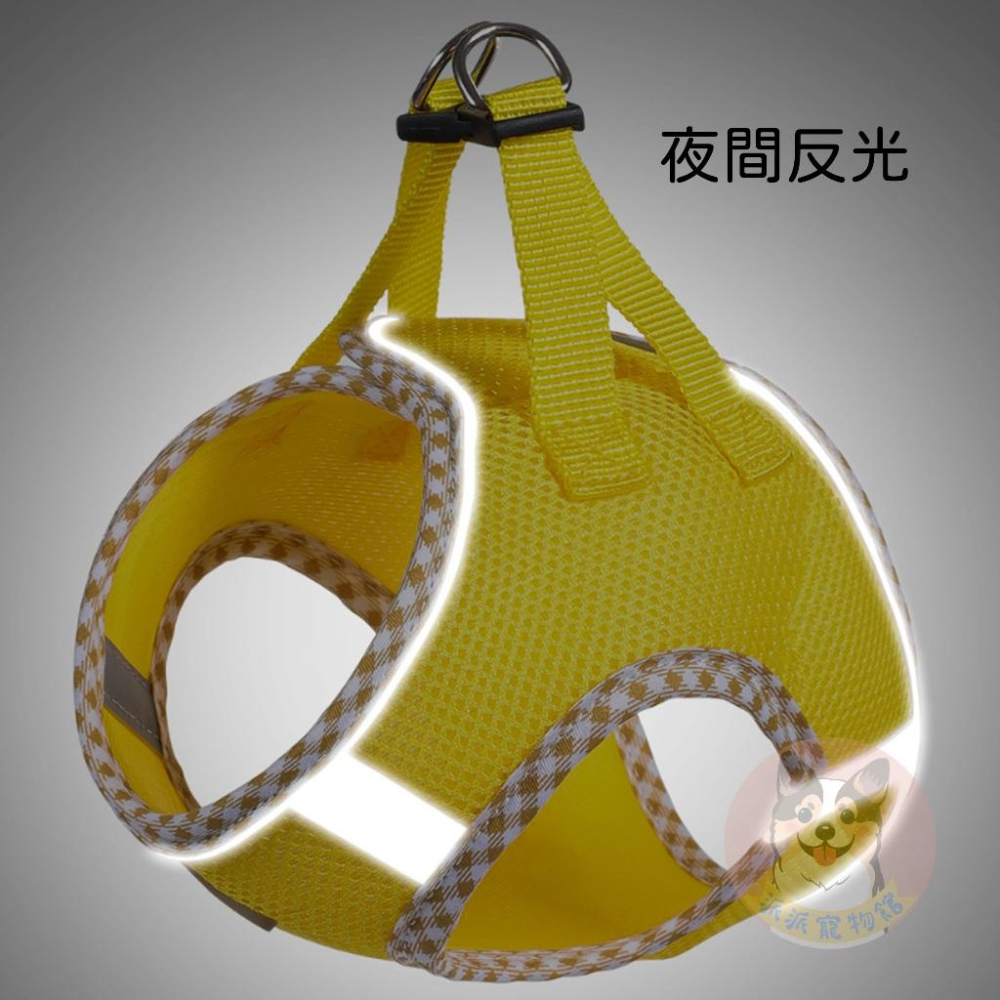 格紋網布胸背帶🌟 寵物胸背帶 狗狗胸背帶 貓咪胸背帶 狗胸背帶 貓胸背帶幼犬胸背帶小型犬胸背帶胸背狗胸背寵物背帶-細節圖4