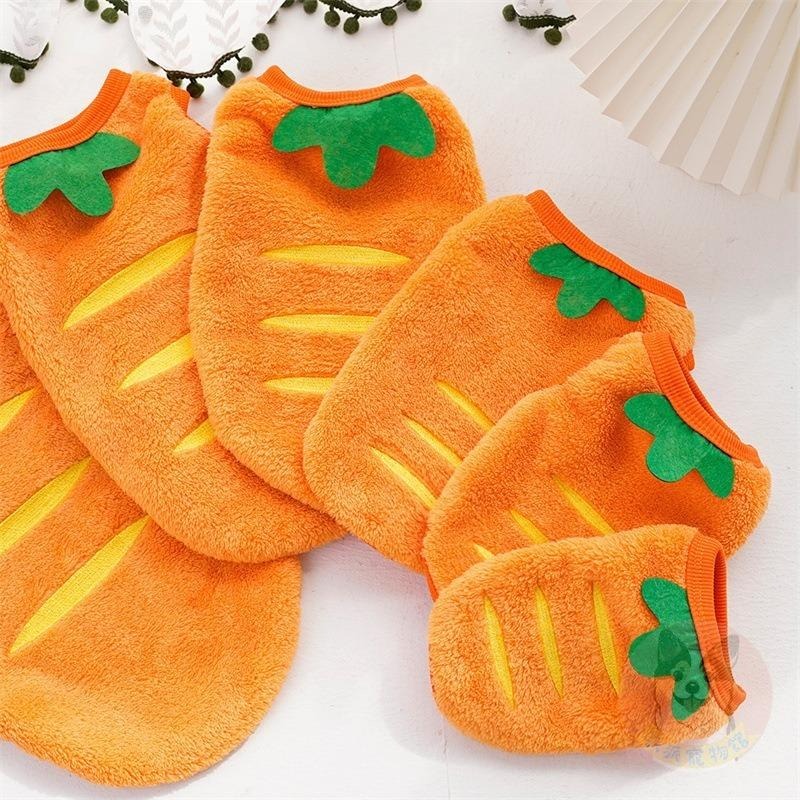 🥕紅蘿蔔背心🥕 狗狗衣服 幼貓衣服 寵物衣服 幼犬衣服 小狗衣服 貓咪衣服 貴賓狗貓咪博美約克夏小型犬背心保暖冬天衣服-細節圖5