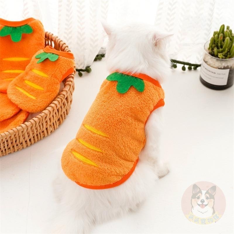 🥕紅蘿蔔背心🥕 狗狗衣服 幼貓衣服 寵物衣服 幼犬衣服 小狗衣服 貓咪衣服 貴賓狗貓咪博美約克夏小型犬背心保暖冬天衣服-細節圖7