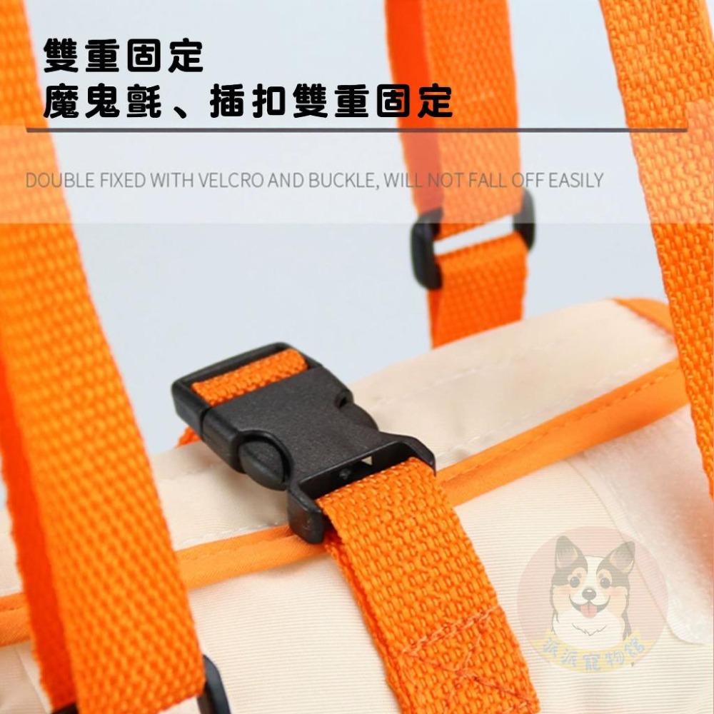 後腿輔助帶 老犬扶行 加厚手把 可調長度 牛津布 網布 大型犬中小型犬適用-細節圖3