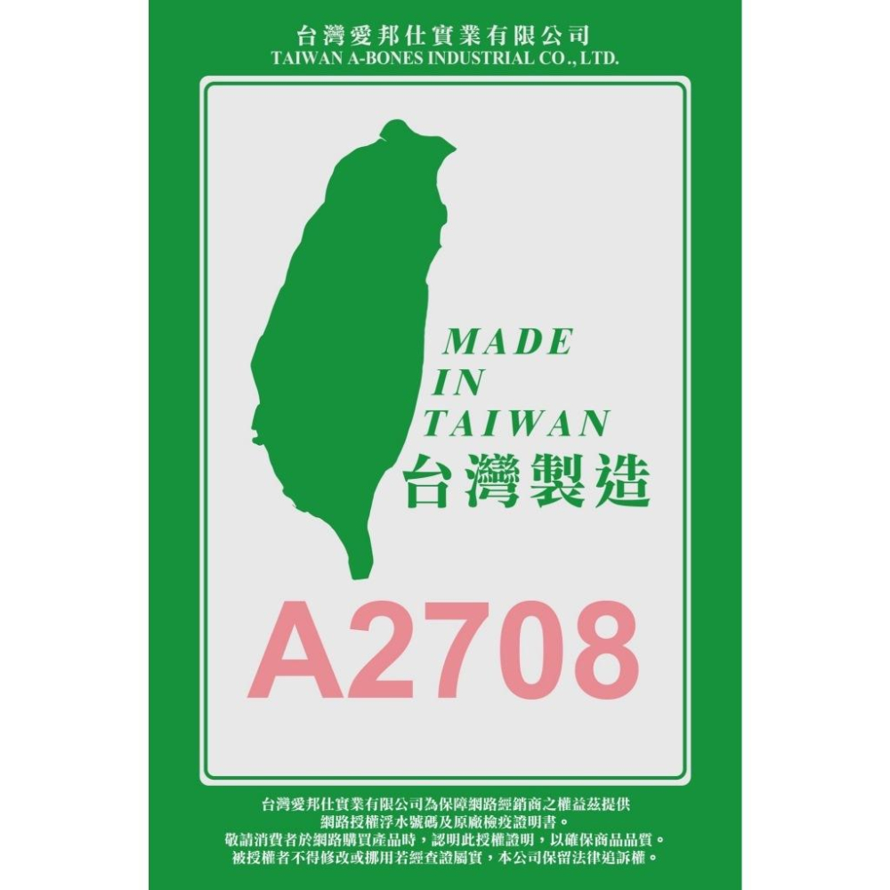驕傲貓 粗/細木天蓼枝🍃 木天蓼棒 木天蓼 天然木天蓼樹枝 貓咪啃咬 貓咪磨牙 貓咪用品 貓咪玩具 Cat Glory-細節圖2