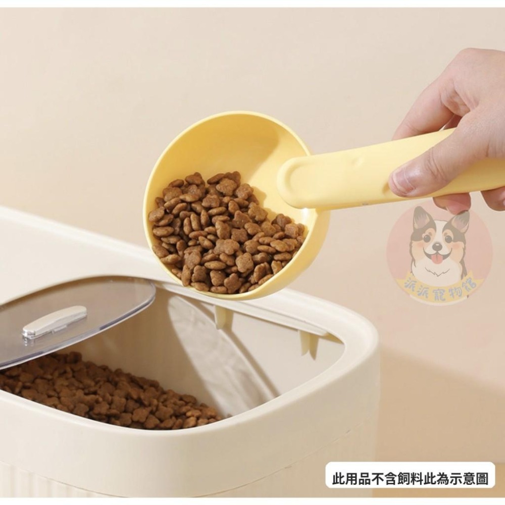 🧀奶酪飼料勺🧀 飼料勺 勺子 飼料鏟 寵物用品 狗用品 狗狗用品 幼犬用品 貓用品 貓咪用品 狗狗 貓咪 貓 寵物狗-細節圖3