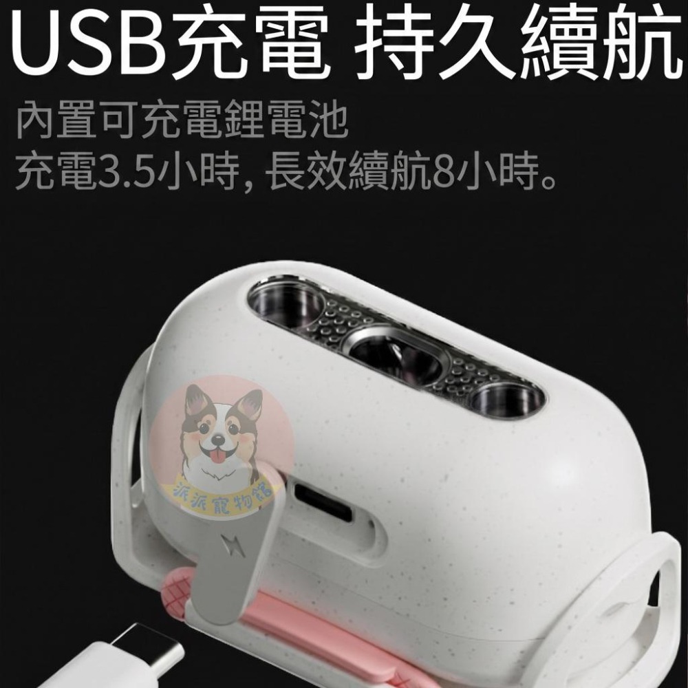 盒損出清** 喵乎汪也 愛心燈 散步燈 回頭率超高 寵物發光項圈狗狗小狗掛飾燈圈夜光螢光圈夜間遛狗夜間小型燈-細節圖4