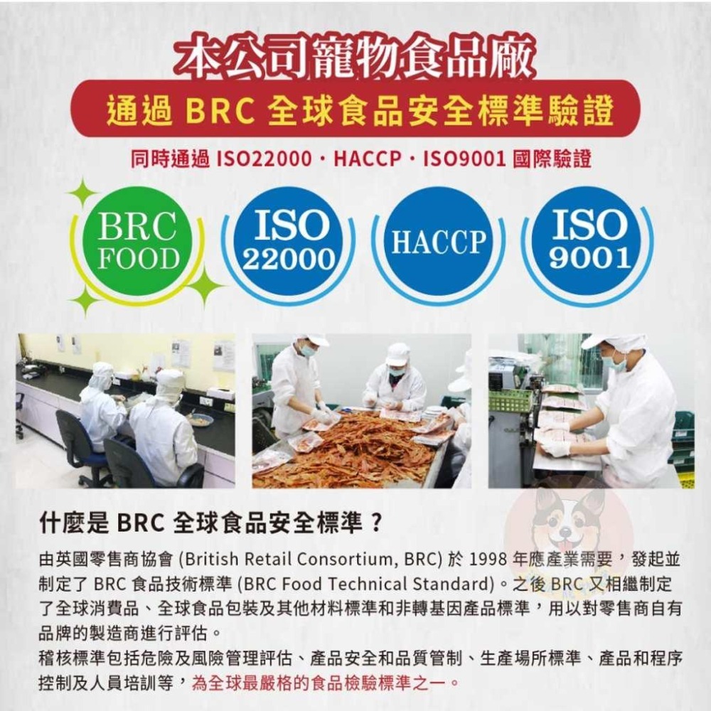 火雞優多😍 火雞筋 艾富鮮 潔牙骨 狗零食寵物零食狗狗零食寵物肉乾狗狗肉乾狗肉乾幼犬零食寵物食品狗肉條狗點心狗狗火雞肉條-細節圖5