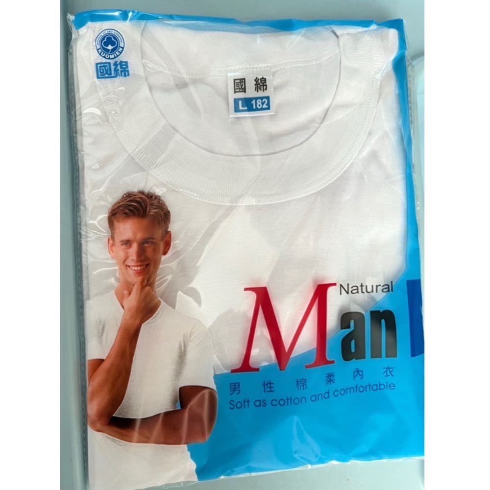 （新竹現貨）國棉～男性短袖圓領（白、黑、淺灰、深灰）-規格圖4