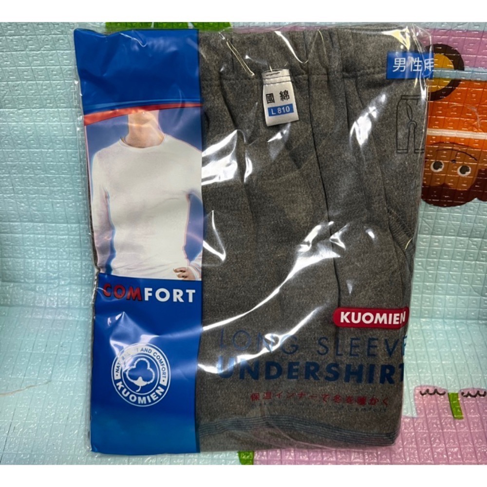 🔥🔥🔥現貨國棉男性衛生褲四色供應中～-規格圖6