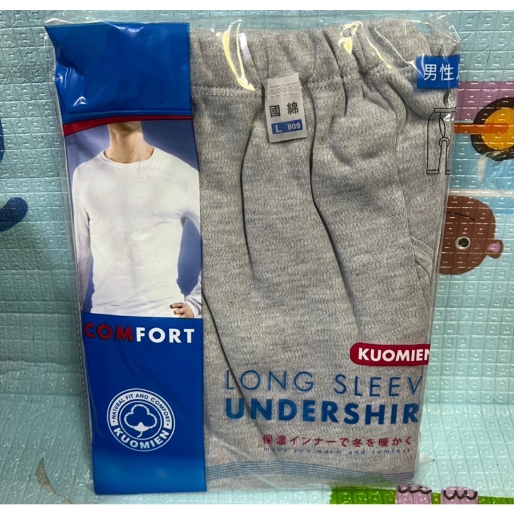 🔥🔥🔥現貨國棉男性衛生褲四色供應中～-規格圖6