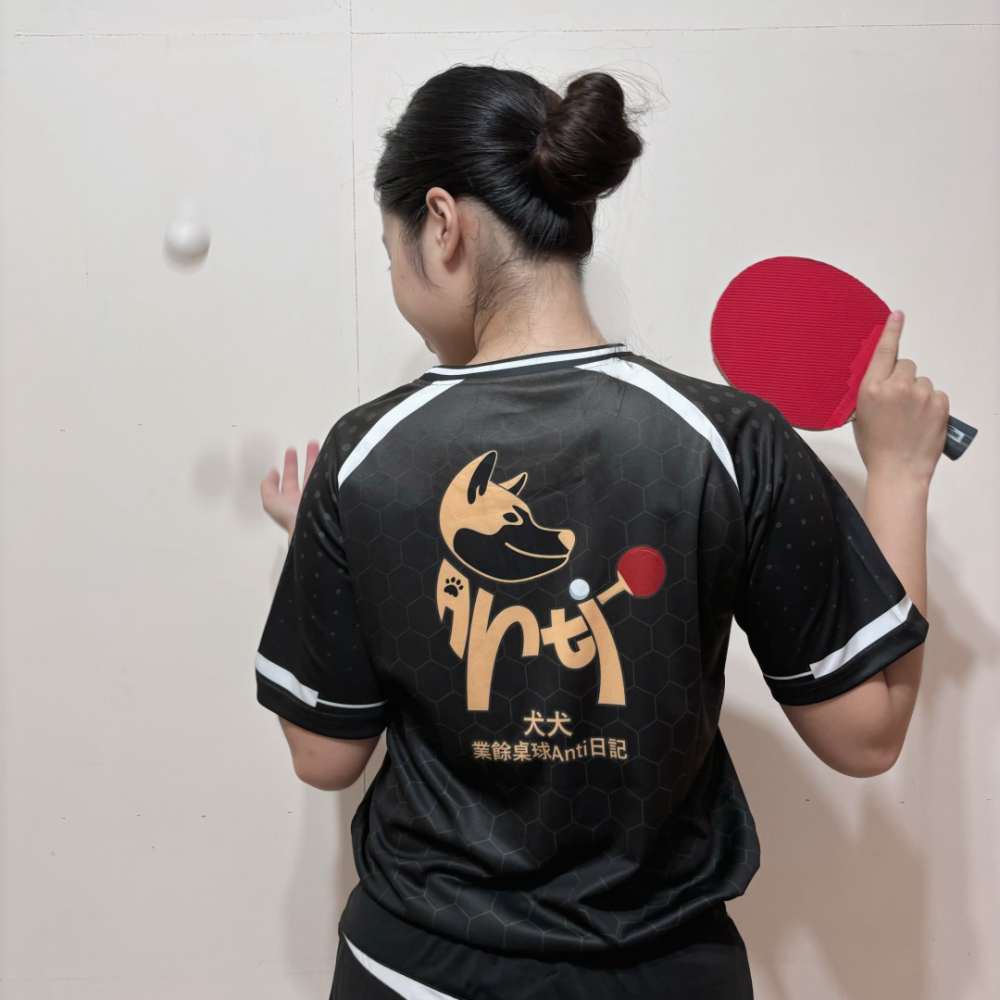 犬犬一週年紀念球衣-細節圖7