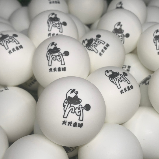犬犬桌球 40+訓練球（100入）｜高圓度・高耐用・三星標準-細節圖4