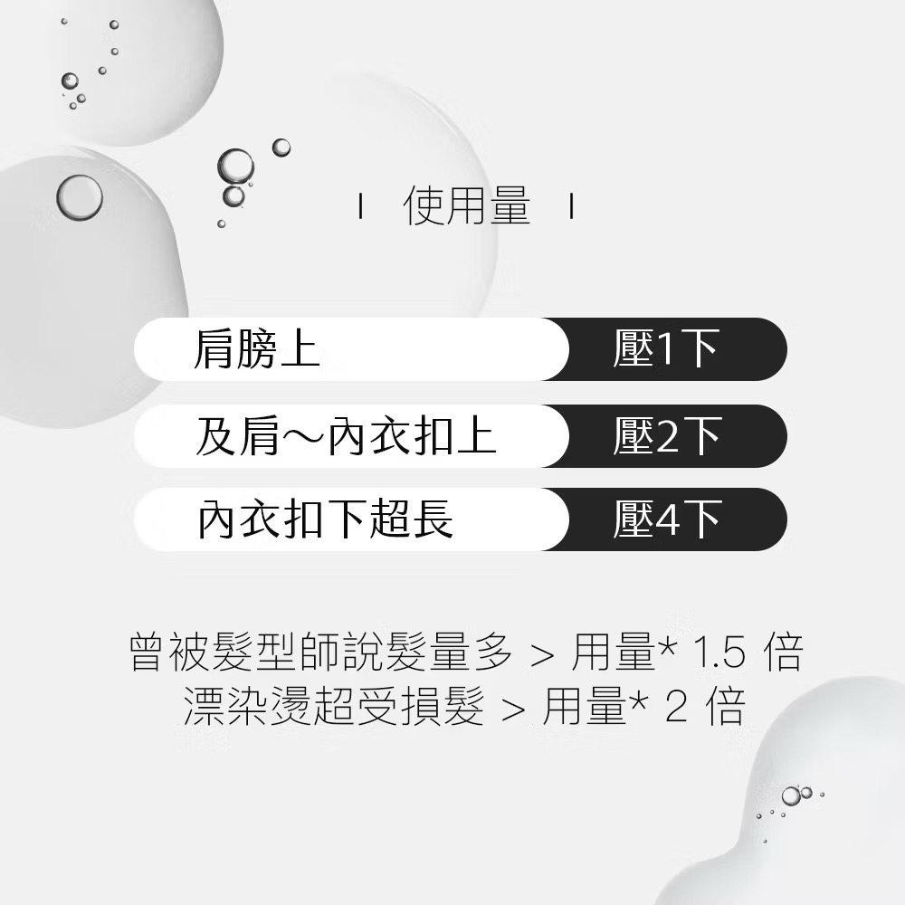 🔥預購連線4/12後寄出🔥正韓⭐️ Celluver 瑟路菲 摩洛哥香氛免沖洗護髮油 1984  茉玫香 草本 檸玫-細節圖5