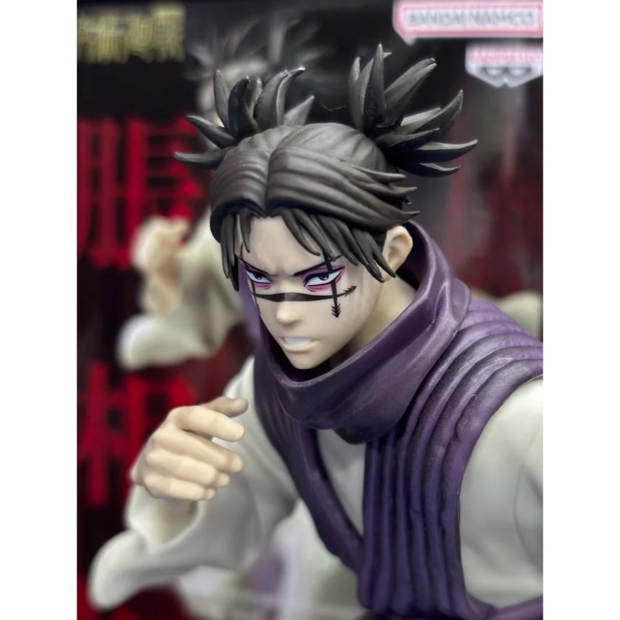 【艾頑玩具】『現貨』BANPRESTO 景品 咒術迴戰 MAXIMATIC 脹相 死滅迴游-細節圖5