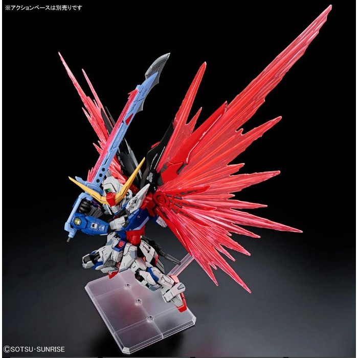【艾頑玩具】『現貨』萬代 BANDAI 組裝模型 MGSD 機動戰士鋼彈 seed destiny 命運鋼彈-細節圖6
