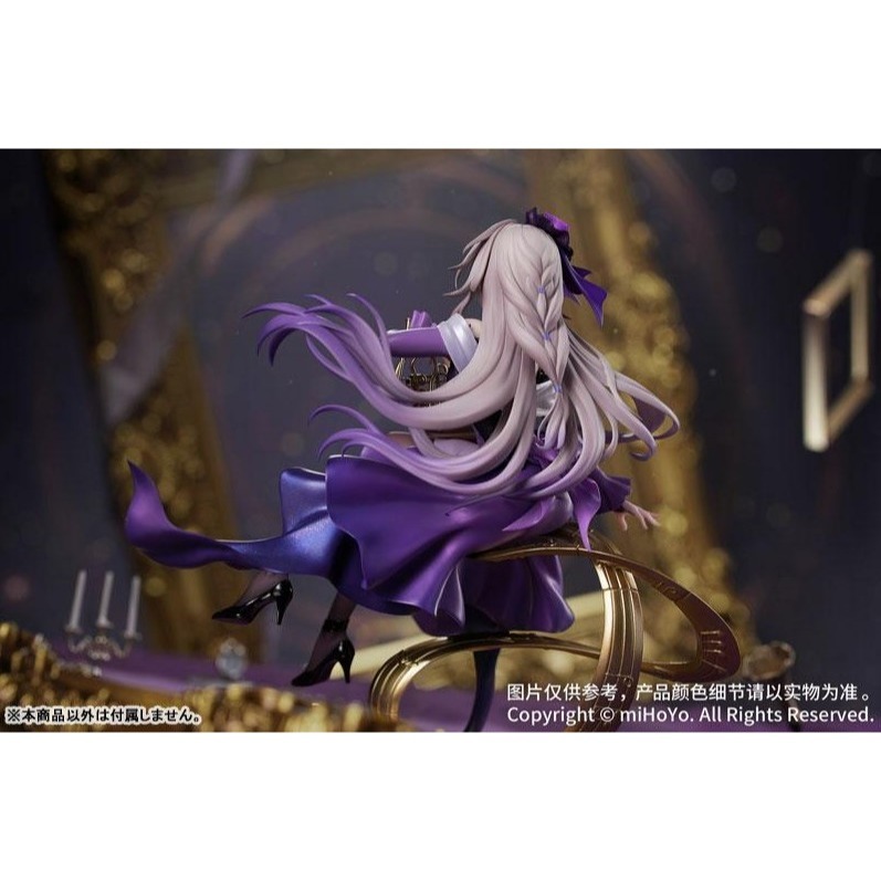 【艾頑玩具】『現貨』Myethos Gift+ 崩壞 星穹鐵道 大黑塔 星鐵LIVE 1/8 PVC完成品-細節圖3