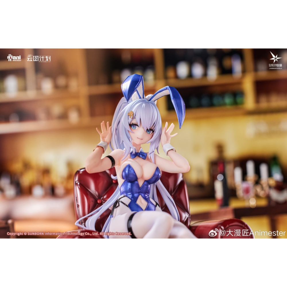 【艾頑】『現貨』大漫匠 Animester 少女前線 雲圖計畫 溫蒂妮 甜兔合奏 1/7 附特典壓克力 PVC完成品-細節圖5