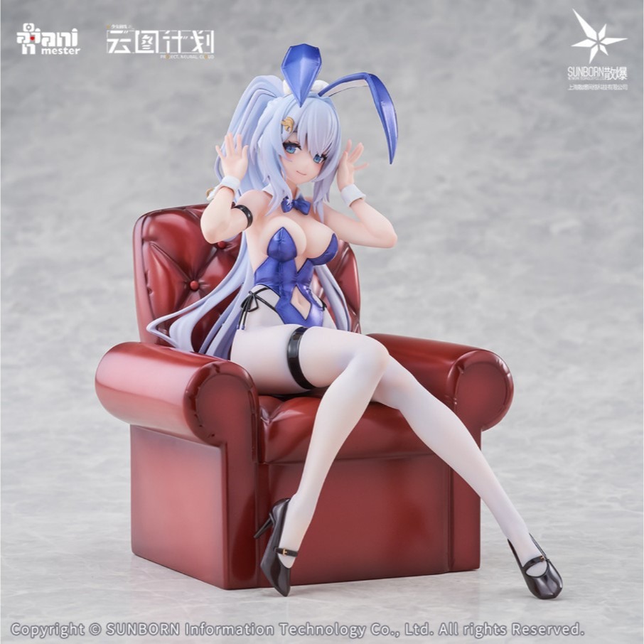 【艾頑】『現貨』大漫匠 Animester 少女前線 雲圖計畫 溫蒂妮 甜兔合奏 1/7 附特典壓克力 PVC完成品-細節圖9