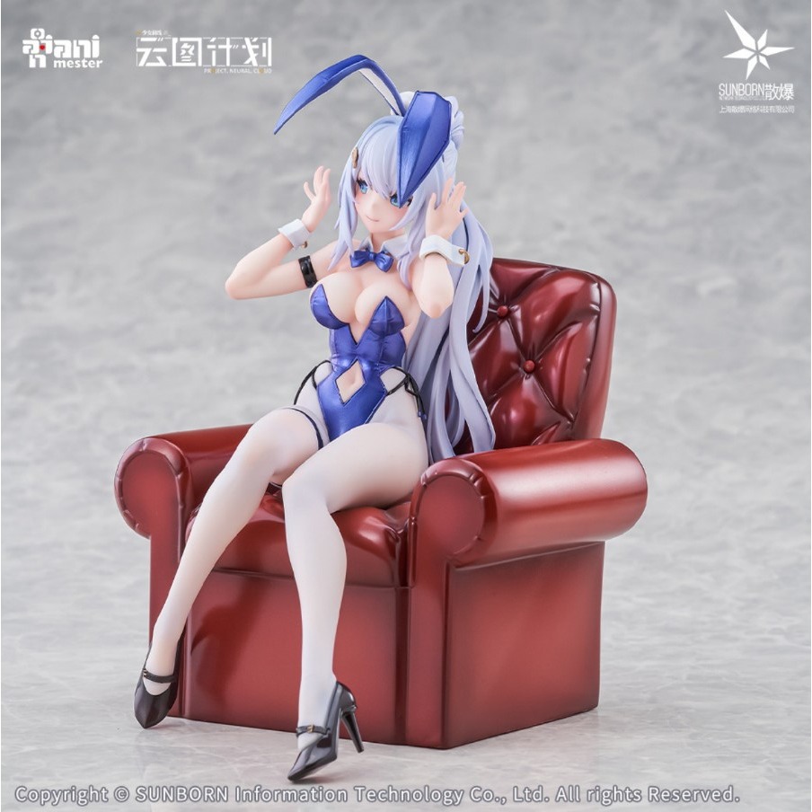【艾頑】『現貨』大漫匠 Animester 少女前線 雲圖計畫 溫蒂妮 甜兔合奏 1/7 附特典壓克力 PVC完成品-細節圖10
