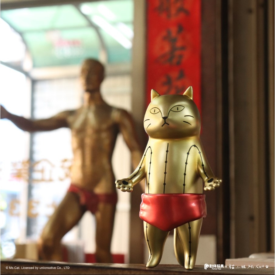【艾頑玩具】『現貨』夥伴玩具 喵喵叫國術館 18銅貓 15cm 軟膠公仔-細節圖2