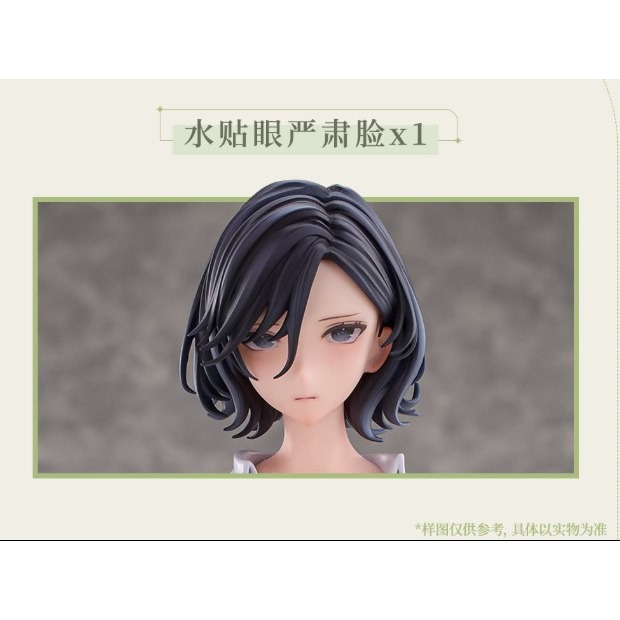 【艾頑玩具】『現貨』大漫匠 Animester 1/6 美術老師的課後指導 瑠美 附特典:水貼嚴肅臉-細節圖6