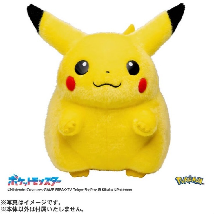 【艾頑玩具】『現貨』TAKARA TOMY 寶可夢 30週年紀念 回來吧 皮卡丘 1/1 絨毛娃娃玩偶 初代 胖皮卡丘-細節圖5
