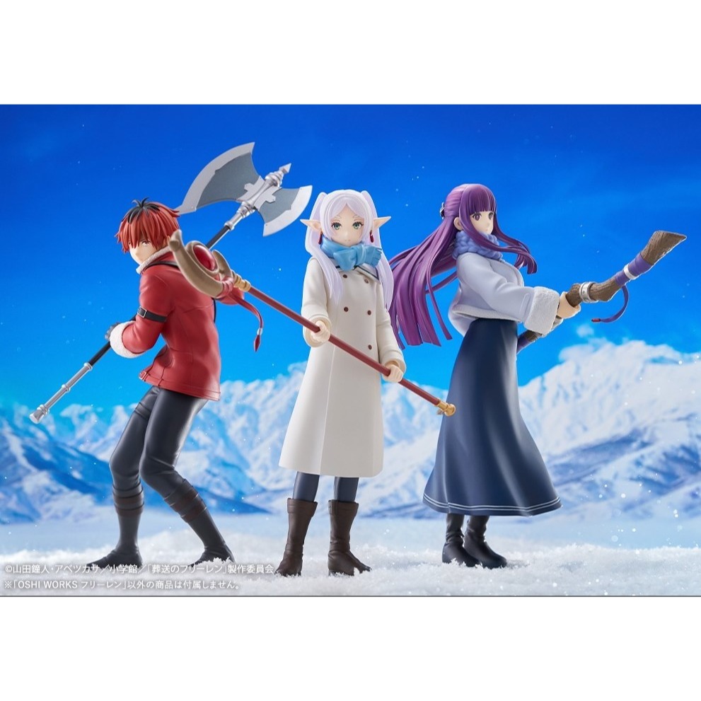 【艾頑玩具】『現貨』kotobukiya 壽屋 OSHI WORKS 心推工坊 葬送的芙莉蓮 芙莉蓮 冬裝 PVC完成-細節圖6