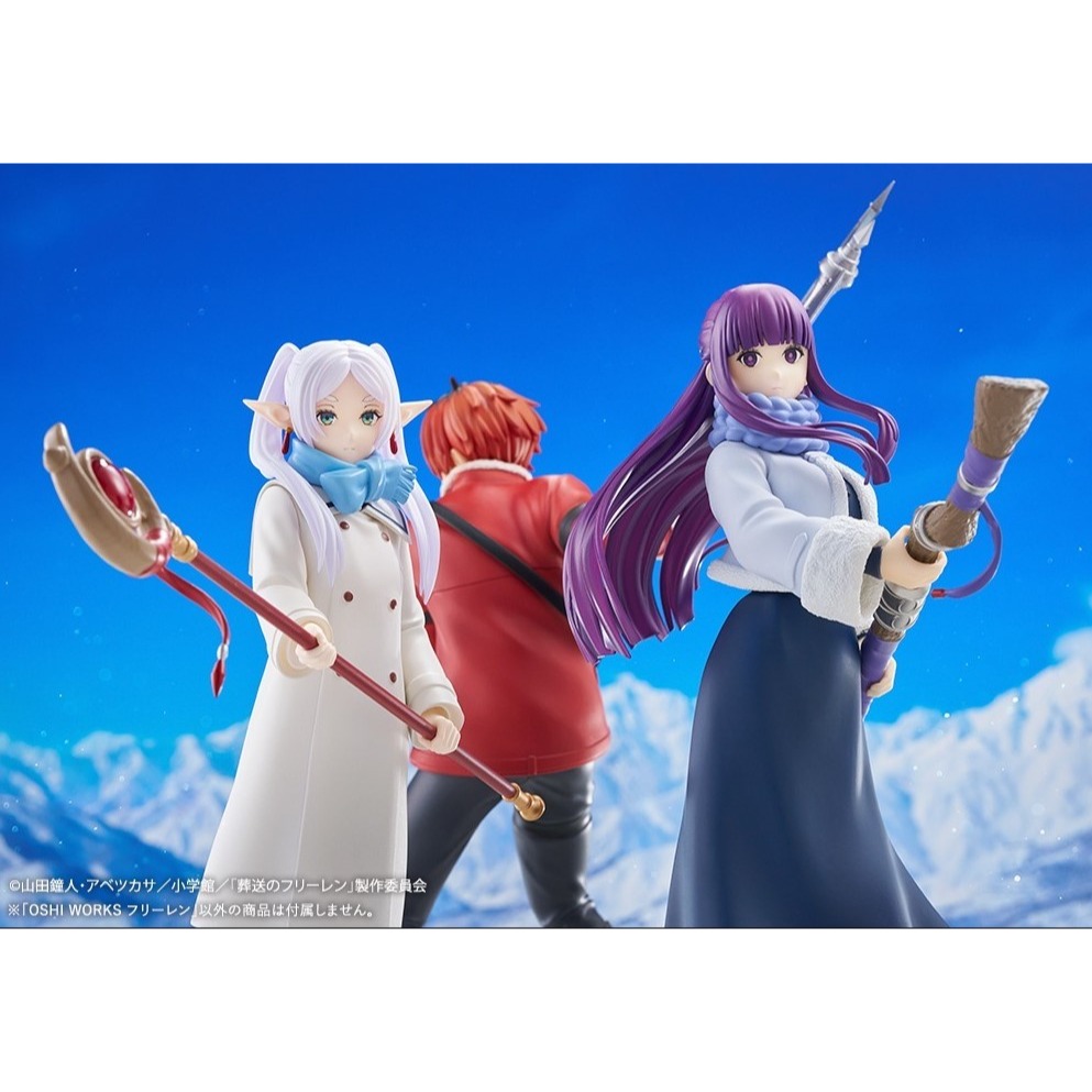 【艾頑玩具】『現貨』kotobukiya 壽屋 OSHI WORKS 心推工坊 葬送的芙莉蓮 芙莉蓮 冬裝 PVC完成-細節圖7