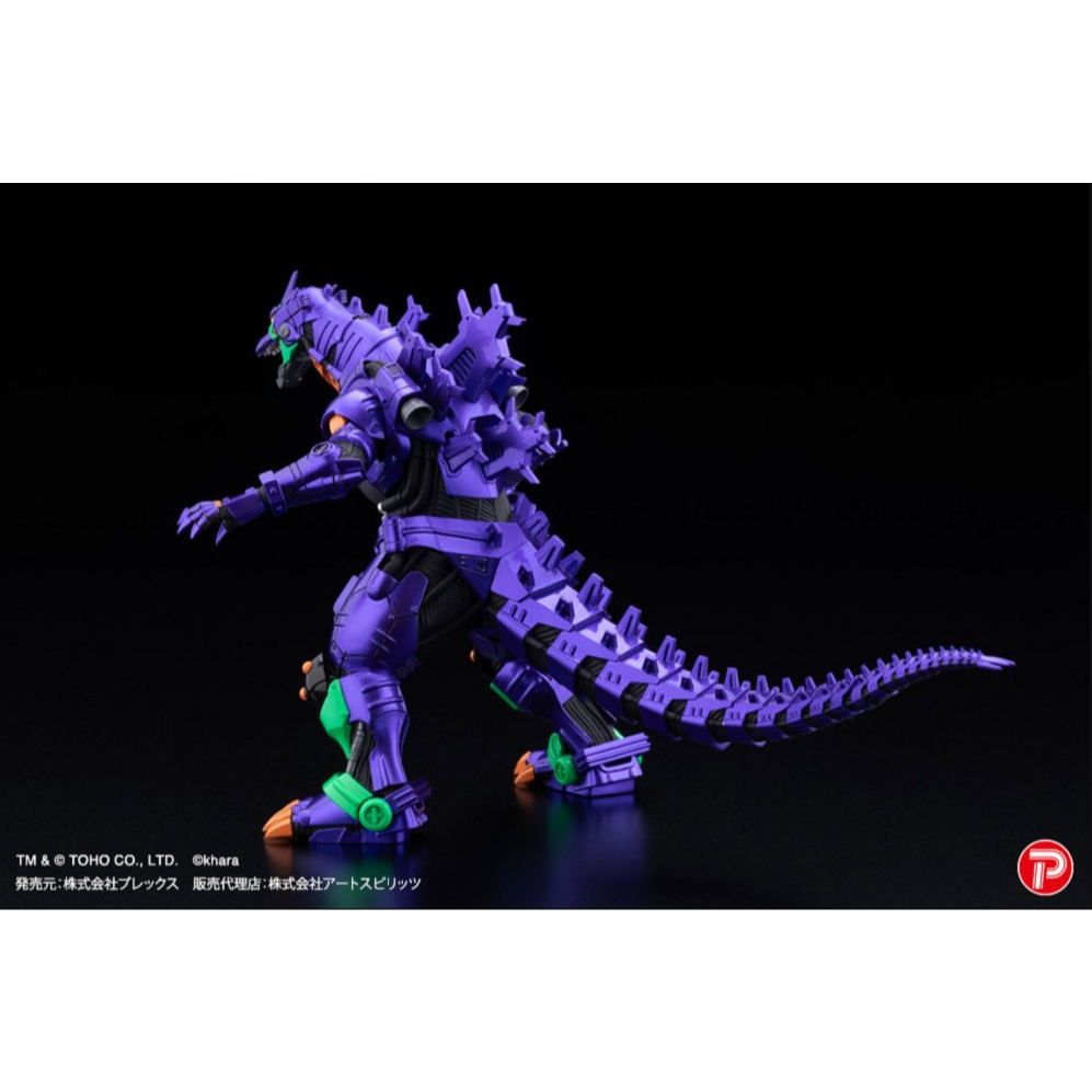 【艾頑】『現貨』PLEX  Art Spirits 激造系列 3式機龍 EVA Color Ver. 金屬色版 套組4入-細節圖2