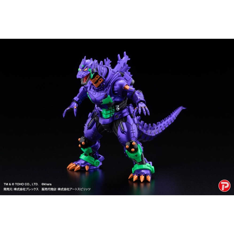 【艾頑】『現貨』PLEX  Art Spirits 激造系列 3式機龍 EVA Color Ver. 金屬色版 套組4入-細節圖3