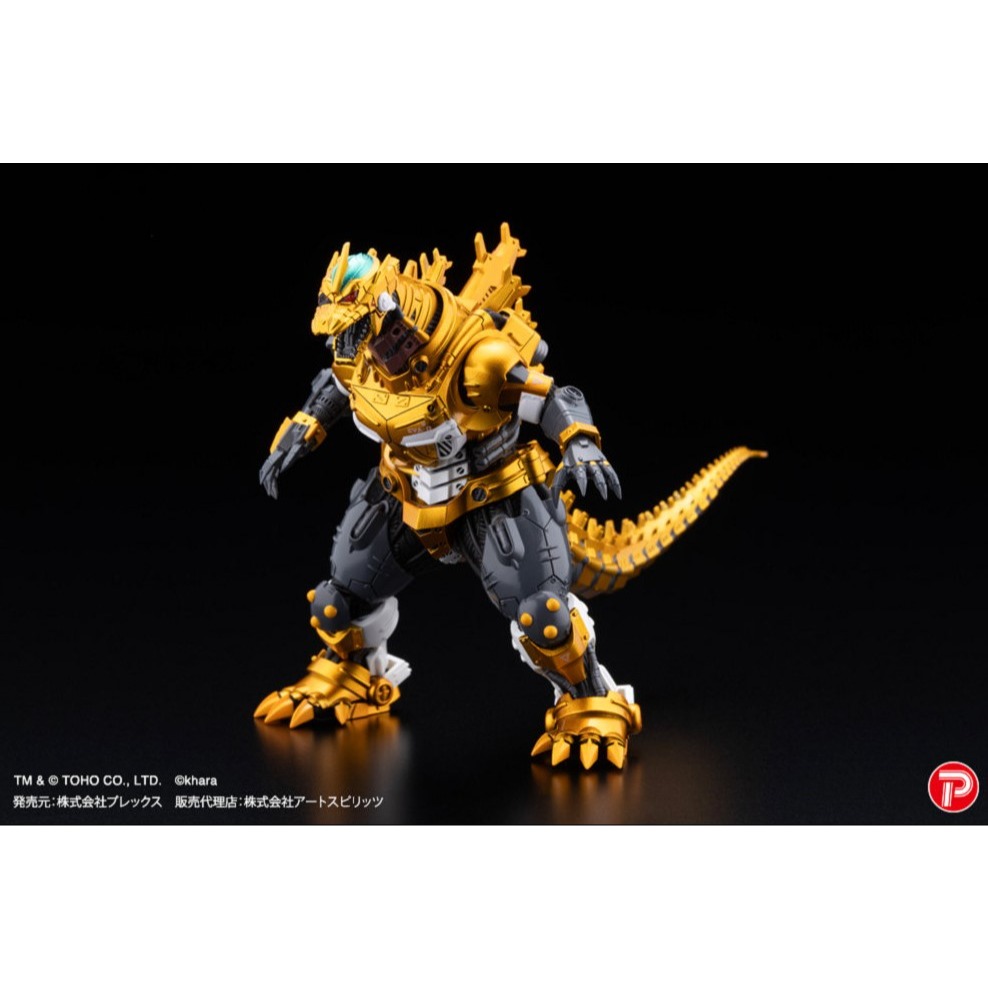 【艾頑】『現貨』PLEX  Art Spirits 激造系列 3式機龍 EVA Color Ver. 金屬色版 套組4入-細節圖6