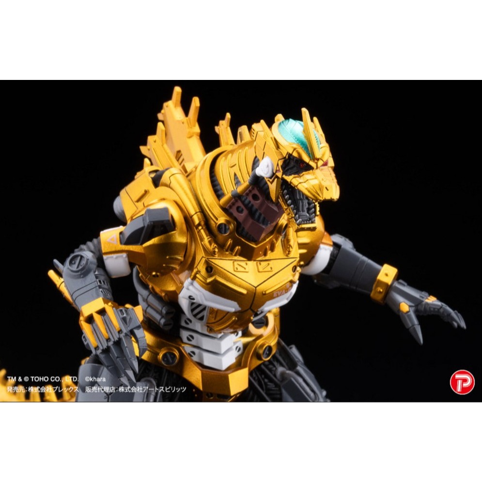 【艾頑】『現貨』PLEX  Art Spirits 激造系列 3式機龍 EVA Color Ver. 金屬色版 套組4入-細節圖7