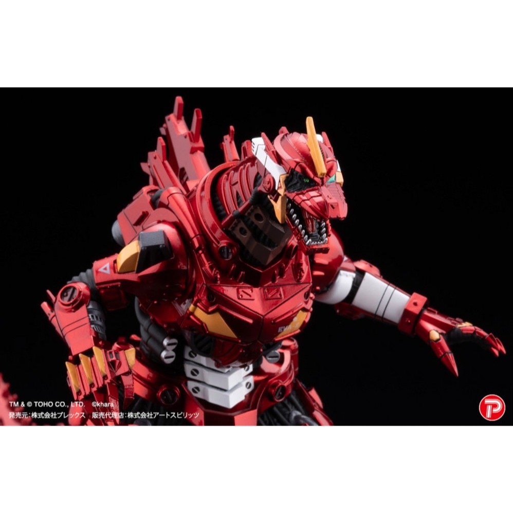 【艾頑】『現貨』PLEX  Art Spirits 激造系列 3式機龍 EVA Color Ver. 金屬色版 套組4入-細節圖10
