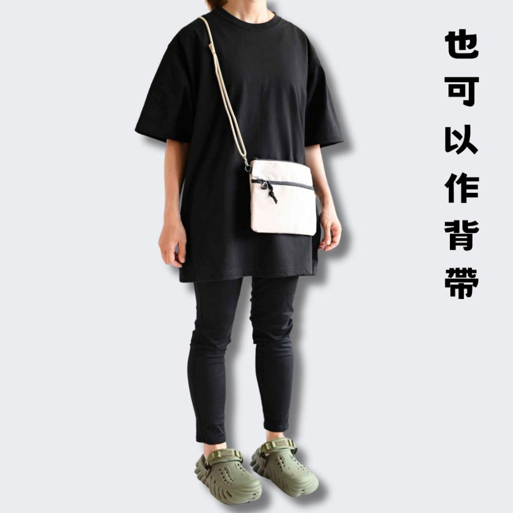 台灣現貨 女生 可調長度 6MM  多功能 手機掛繩 金色 肩帶 提高手機安全性 細繩 手機繩  手機背帶  手機吊繩-細節圖5