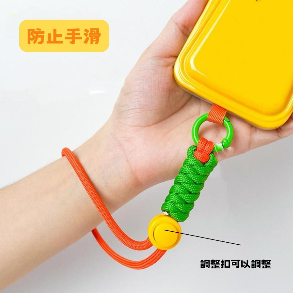 台灣現貨 9色 傘繩 彩色 手機腕繩 手機 短掛繩  PVC軟片 手機繩 手機背繩 手機吊繩 手機掛繩-細節圖4