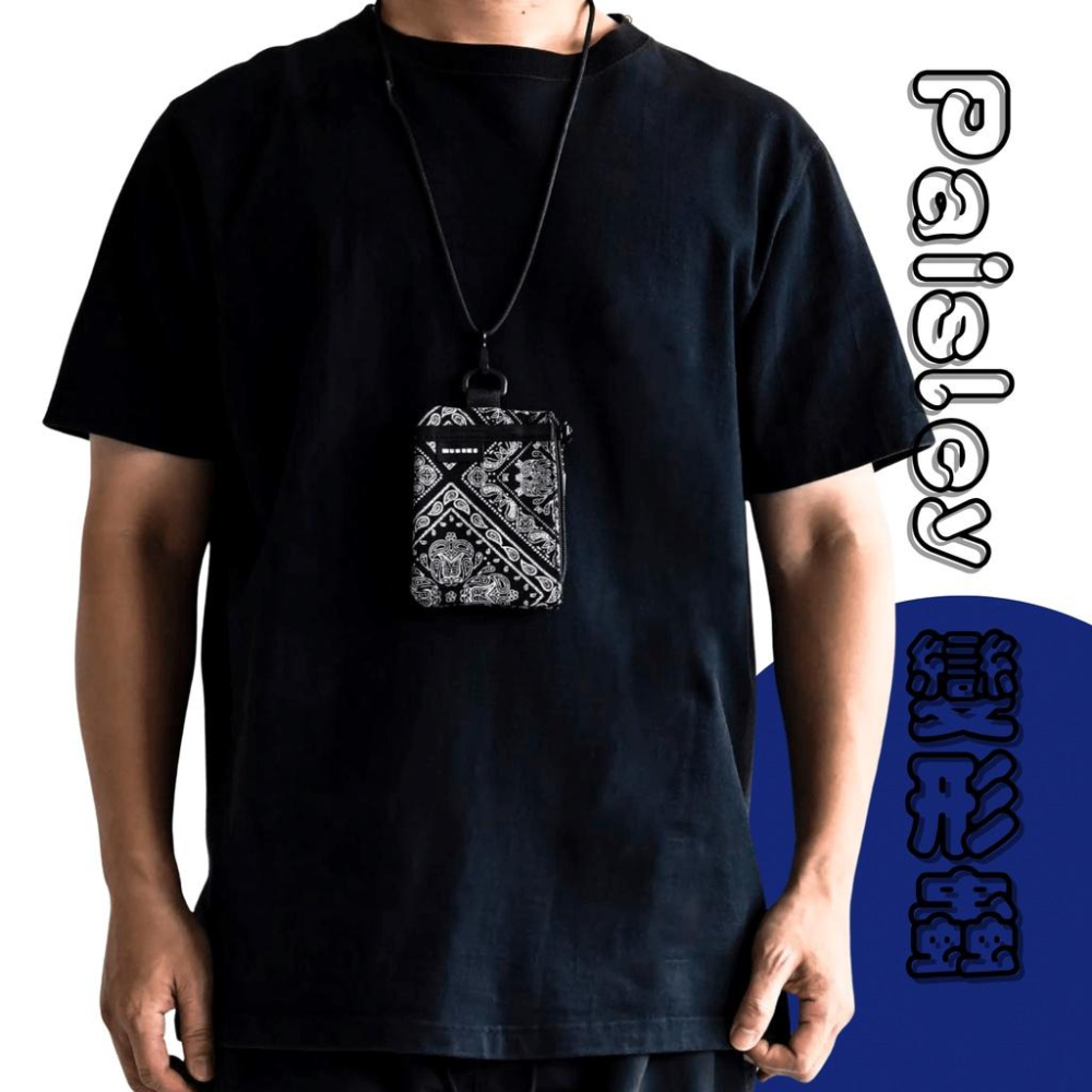 WuSheg Paisley 變形蟲花紋 斜紋布 零錢包 小包 防潑水 日風 掛包 掛繩包  YKK 腰果花-細節圖4